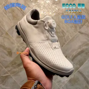 熱賣款 正貨ECCO GOLF BIOM HYBRID 3 BOA 高級高爾夫球鞋 男休閒鞋 舒適性極佳 155814