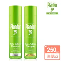 在飛比找momo購物網優惠-【Plantur39官方直營】植物與咖啡因洗髮露 250ml