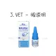 J.VET - 眼速明 抗氧化營養保濕點眼劑 ( 7.5ml/瓶 )