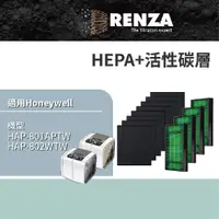 在飛比找PChome24h購物優惠-RENZA 適用Honeywell HAP-801APTW 