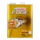 CASTROL EDGE 5W40 全合成機油 4公升 日本產