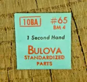 Genuine Bulova 10BA BM 4 Second Hand Watch Part 65 NEW OLD STOCK