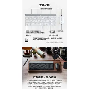 Logitech羅技 MK470 無線鍵鼠組/無線/靜音/超薄/Nano接收器/原價屋