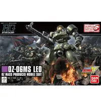 在飛比找蝦皮商城優惠-【BANDAI】組裝模型 HGAC 1/144 機動戰士鋼彈