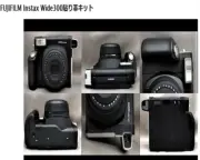 For FUJIFILM Instax Wide300 Pre-Cut Replacement Leather Seal From JP #AN220041