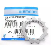 在飛比找蝦皮購物優惠-Shimano CS-M750/M580/HG70/HG50