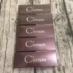 💓免運💓CSMAX 仙瑟 C'SMAX 清新舒爽水凝乳 50ML 💓