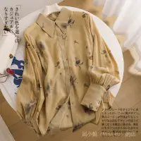 在飛比找蝦皮商城精選優惠-高知美學之作~時髦灑脫姐姐力 氣質卡其色原創設計寬鬆天絲襯衫