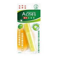 曼秀雷敦 Acnes 藥用抗痘筆 9ml [4719865605058]