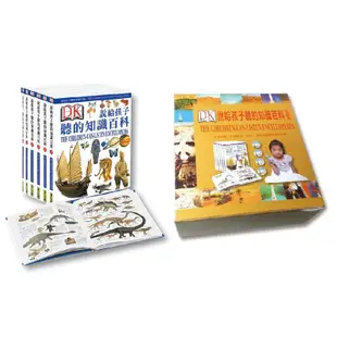 小牛津點點牛+DK說給孩子聽的知識百科-點讀版 (共6冊+4片CD)送世界地圖+台灣地圖