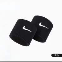 在飛比找蝦皮購物優惠-Nike 全新運動護腕 男女防扭傷籃球跑步 潮流造型 保暖護