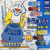 在飛比找蝦皮購物優惠-Doraemon 哆啦A夢 危機一發玩具扭蛋 -- 小夫