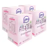 在飛比找momo購物網優惠-【益樂多】AB Kefir克菲爾 活性乳酸菌益生菌顆粒 4盒