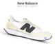 New Balance 237 NB237 奶茶 淺卡其 黑 大N 復古 休閒鞋 老爹鞋 MS237CB