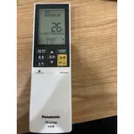 國際原廠公司貨~PANASONIC國際＊PX系列變頻冷暖氣遙控器【C8024-9940/41】原廠遙控器