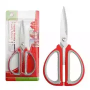 Stainless Steel Household Scissors, Ultra Sharp Multifunctional Shears
