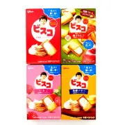 Glico Bisco Cookies Collection With Seasonal Flavors From Japan 1 Box 15 Cookies
