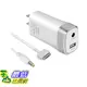 【07美國代購】icalla 60W 充電器 適 2012-15 Apple MacBook Pro 13吋 線長1.8m 16.5V 3.65A