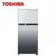 《送標準安裝》TOSHIBA 東芝 GR-AG66T(X) 608L 極光鏡面變頻電冰箱 (9.2折)