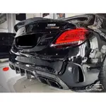 LUN77. 預訂 - BENZ C63 C300 MODE款 碳纖維後下巴 四出尾飾管 改裝 套件 W205 副廠