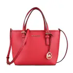 【MICHAEL KORS】MK MICHAEL KORS JET SET TRAVEL金字圓標LOGO手提拉鍊防刮牛皮斜背托特包(小/火焰紅)