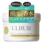 ULRUB Head Spa Scrub Scalp Care 200g Citrus Basil Fragrance