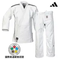 在飛比找momo購物網優惠-【adidas 愛迪達】IJF認證紅框柔道服(JUDO 武道