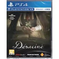 在飛比找蝦皮商城優惠-PS4遊戲 VR 失根 Déraciné 中文亞版【魔力電玩