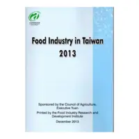 在飛比找蝦皮商城優惠-Food Industry in Taiwan. 2013