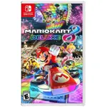 【電玩批發商】NS SWITCH 瑪利歐賽車8 豪華版 中文版 MARIO KART 8 DELUXE 馬力歐賽車 8