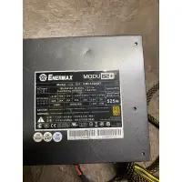 在飛比找蝦皮購物優惠-電源源 enermax modu 82+ emd525awt