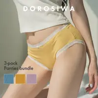 在飛比找蝦皮商城優惠-DOROSIWA 甜美亮色蕾絲滾邊內褲(3入) 荷葉邊 女性