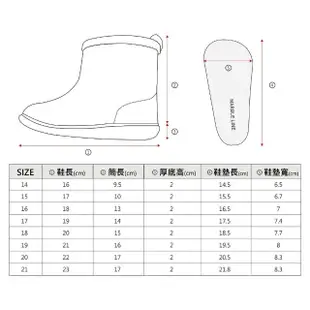 【日本MARBLE LINE】兒童雨鞋(B87662G 淡灰色)