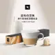 【Nespresso】Chiaro溫和奇里奧咖啡膠囊_焦糖奶油香牛奶絕配咖啡(10顆/條;僅適用於Nespresso膠囊咖啡機)