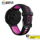 Garmin Forerunner 735xt 220 230 235 620 630 通用 雙色矽膠替換錶帶 運動款