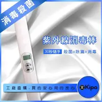 在飛比找Yahoo!奇摩拍賣優惠-KIPO-蛋捲機 商用雞蛋捲機器冰淇淋甜筒脆皮機家用雙面加熱