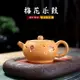 宜興紫砂壺巨輪珠茶壺茶具原礦段泥手繪點彩梅花樂鼓壺