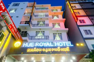 順化皇家酒店Hue Royal Hotel