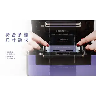 🍎(現貨+送熱感標籤1100張) HPRT 台灣漢印 SL42 熱感標籤印表機 出貨神器 超商物流單 店到店專用
