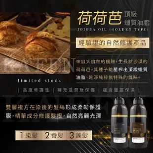 [八味養生鋪] KAFEN何首烏染髮膏 卡氛 何首烏 染髮膏 白髮專用 白髮染髮劑 染髮劑 染髮