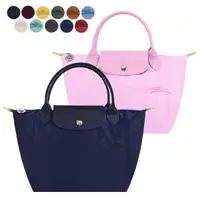 在飛比找森森購物網優惠-LONGCHAMP LE PLIAGE GREEN系列刺繡短