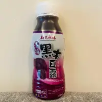 在飛比找蝦皮購物優惠-【新光牧場】黑糖 黑木耳露 350ml/罐 24入/箱