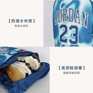 【NIKE 耐吉】JORDAN JERSEY 大型雙肩後背包-防水 運動包(JD2423048AD-002)