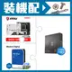 ☆裝機配★ AMD R7 7700X+微星 MPG B650I EDGE WIFI 主機板+WD 藍標 2TB 3.5吋硬碟
