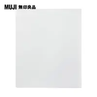 在飛比找PChome24h購物優惠-【MUJI 無印良品】聚丙烯可單手開闔檔案夾/A4.8孔