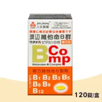 在飛比找momo購物網優惠-【人生渡邊】維他命B群 120錠