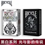 【花切撲克】大天使守護者單車撲剋牌 BICYCLE ARCHANGELS 黑幽靈黑白係列禮盒