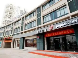 錦江之星天臺新城客運中心酒店Jinjiang Inn Tiantai Xincheng Coach Station