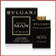 BVLGARI 寶格麗 Man In Black 當代真我男性淡香精 15ML (噴式)｜期間限定◆秋冬迷人香氛