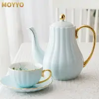 在飛比找樂天市場購物網優惠-moyyo莫蘭迪色咖啡具茶壺杯碟套裝馬卡龍粉紅藍黃紫彩色下午